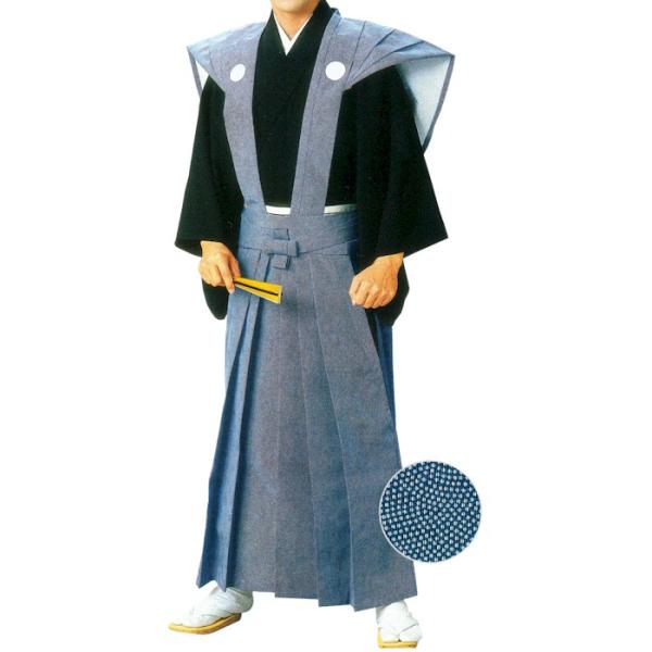 裃 かみしも 鮫 青ねず 石持 ハコマチ 仕立上り （s裃8670） 仕立て上り 節分 豆まき 衣装...