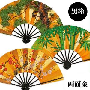 舞扇子 日本舞踊・踊り用 29cm 松 手書き 両面金 黒塗 箱なし : おどり