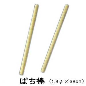 舞踊 鼓 つづみ 踊り 小道具 日舞 日本舞踊 おどり 飾り つつみ 稽古用