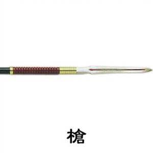 槍 やり 舞踊刀 日本舞踊 歌舞伎 小道具 踊り 舞台 198cm : カメヤ