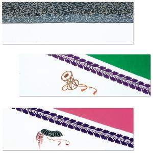 手拭い 踊り 手ぬぐい 祭り 手拭 日本 てぬぐい 舞踊 小道具 ちりめん