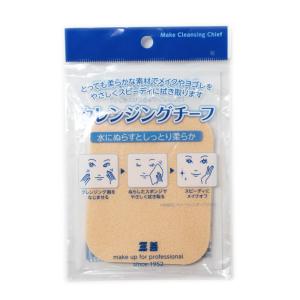 クレンジングチーフ クレンジング 化粧落とし スポンジ 三善 在庫1点限りメール便可｜asakusa1393