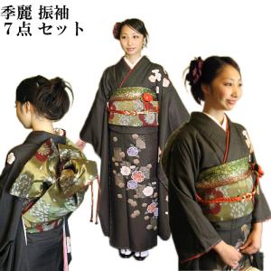 成人式着物セット 楽天市場】【成人式 振袖 レンタル】RS2182 正絹 総絞り 黒 牡丹に藤