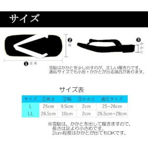 雪駄 黒畳市松 L 日本製 和服 履物 男性用...の詳細画像4