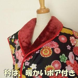 肩当て 綿入れ 半纏 リバーシブル ボア 和柄...の詳細画像3