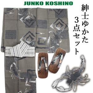 JK 紳士用 浴衣 セット サソリ Ｌ  コシノジュンコ ブランド メンズ ゆかた ゆかたセット 蠍 帯 下駄 ZR｜asakusa1393