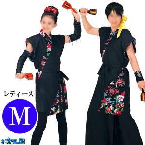 よさこい 衣装 黒 メンズ レディース M 袖なし k反60037 コスチューム 祭り 衣裳 取寄せ商品｜asakusa1394