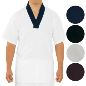 メンズ 半襦袢 Ｔシャツ カラー衿 紳士用 （o5191-94） 和装 下着 男性用 きもの 着物 １点までメール便可 取寄せ商品｜asakusa1394