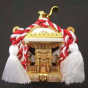 御神輿 置物 オブジェ 工芸品 美術品 金運 開運 仏具 祭事 インテリア