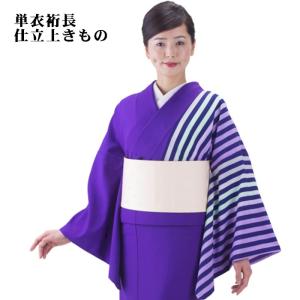 青と白のストライプ 踊り衣装・男着物大衆演劇 裾引き すそひき おひき 踊り 着物 舞踊 仕立て上がり 白地 銀箔 桜