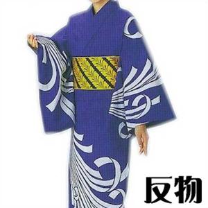 三勝 浴衣 夏着物 反物 単品 注染 綿 水色 とんぼ レディース 女性