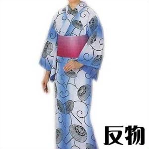 浴衣 反物 白 ブルー ぼかし 吉原つなぎ メンズ レディース 小紋