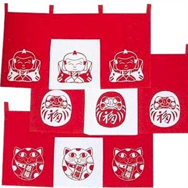 のれん 和風 紅白 （s円7088-90） 暖簾 カーテン 飾り 日本 土産 ギフト 取寄せ商品 １...