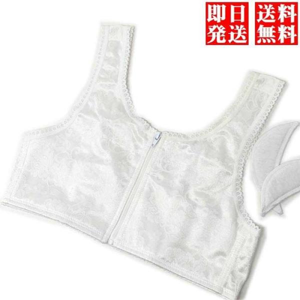 和装ブラジャー きもの ブラジャー 和装 和服用 浴衣用 きものブラジャー S M L LL ３L ...