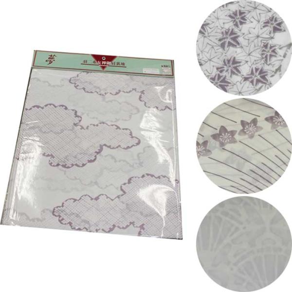 裏地 羽裏 羽織 羽二重友禅 着物 和装 うら きもの 肩裏地 裏地 はうら はおり 和装 おしゃれ...