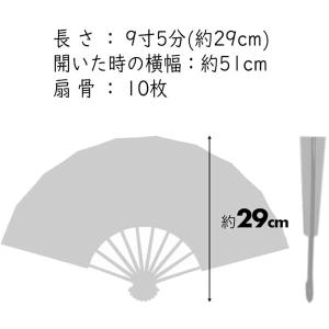 舞扇子 桜 黒 赤 金 日本製 日本舞踊 扇子...の詳細画像4