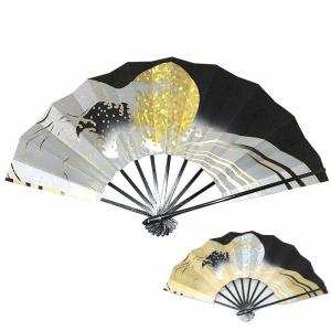 舞扇子 扇子 踊り用 金銀 お得な10本セット 定番 御祝儀 琉球