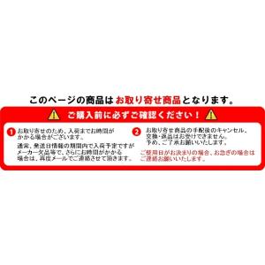 旅館 浴衣帯 紺 赤 縞 oD8141-42 ...の詳細画像4