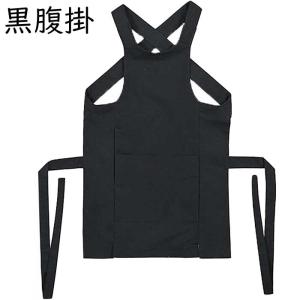 祭用品 きぬや オリジナル 女性に大人気！ 便利股引き 腹掛け 藍染め[中細] 祭用品 きぬや オリジナル 女性に大人気！ 便利股引き 腹掛け 藍染め