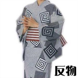 紺　白　吉原繋ぎ　浴衣　反物 浴衣 ゆかた 反物 レディース メンズ 盆踊り 祭り ユカタ 踊り