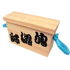 汐汲 桶 しおくみ 踊り 小道具 おけ 舞台 長唄 日本舞踊小道具 : ODORI