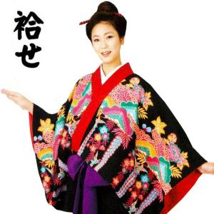 琉球 舞踊 沖縄 民謡 踊り 着物 琉球かすり 小紋 胴抜仕立て上がり