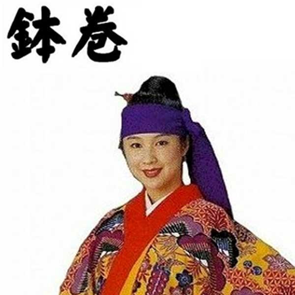 沖縄 鉢巻 紫 ハチマキ 民謡 衣裳 （s6270） 琉球 舞踊 ステージ 衣装 踊り 取寄せ商品 ...