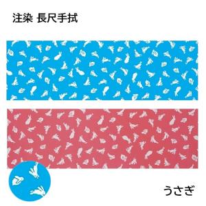 手ぬぐい 踊り 手拭 （oナ6779-82） 手拭い てぬぐい 舞踊 日舞 日本