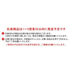 笠カバー おけさ笠 笠用専用バッグ (o604...の詳細画像3