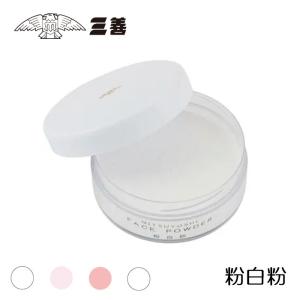 シャンソン化粧品 シャンソン化粧品 ホワイトフォーカス VC