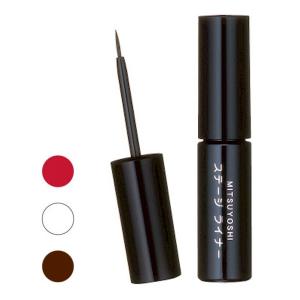 三善 板刷毛 60 みつよし 化粧品 刷毛 白塗り 水化粧 はけ