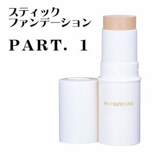 DDS MATRIX プレステージ NMN誘導体配合 UVクリーム 30g SPF33 PA+++