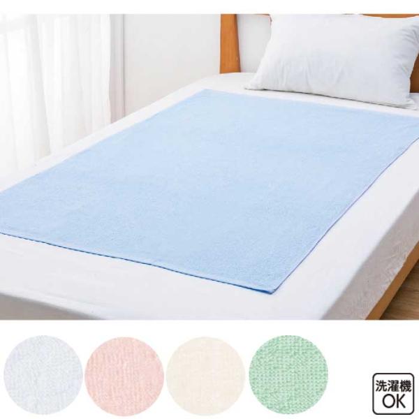 バスタオル 大判 介護 80×140 （cf800239） 大きめ タオル 介護雑貨 入浴 洗面 快...