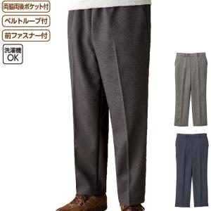 浅草きもの市 シニアファッション メンズ Yahoo ショッピング