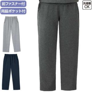 浅草きもの市 シニアファッション メンズ Yahoo ショッピング