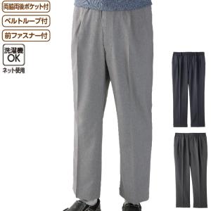 浅草きもの市 シニアファッション メンズ Yahoo ショッピング