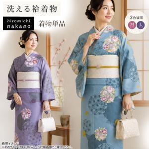 反物 子供着物用 12m 小紋柄 着尺 華やかな古典柄 日本製