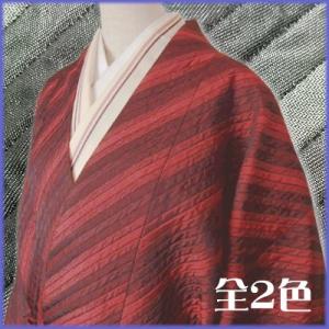 道中着 和装 コート ぼかし 縞 どうちゅうぎ 着物 防寒 ボカシ 暈し 女性用 婦人