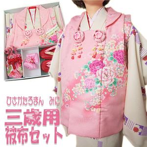 セイコマツダ（SEIKO MATSUDA） 七五三 着物 四つ身 7歳 白 ピンク