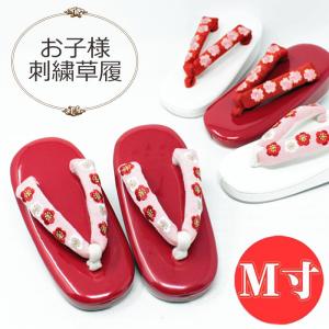 期間限定お値下げ中！七五三　女の子　こっぽり　ぽっくり　下駄　21cm 楽天市場】ぽっくり 七五三 こっぽり おぼこ 南部表付き 金蒔絵