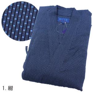 作務衣 刺し子 風 刺子 メンズ 男性用 おす...の詳細画像3