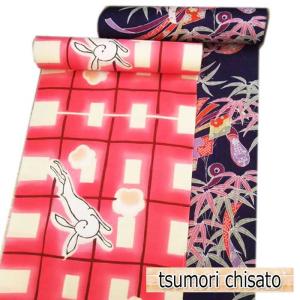 浴衣 反物】綿生地 染め反物の浴衣生地 夏着物/日本製浴衣生地 お稽古