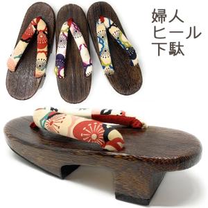 江戸小紋 黒塗り右近桐下駄 菊菱 街着屋オリジナル ソフト太鼻緒
