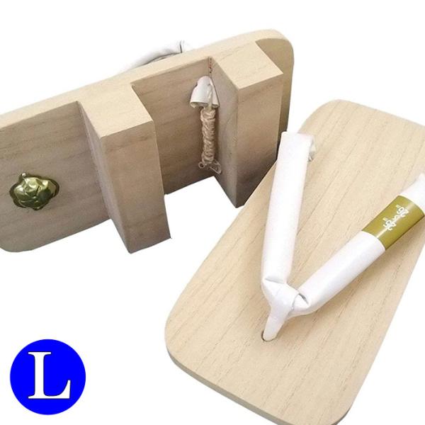 下駄 二枚歯 白鼻緒 桐台 Ｌ （25.0〜26.0cm） 和装 履物 着物 浴衣 ゆかた 紳士 メ...