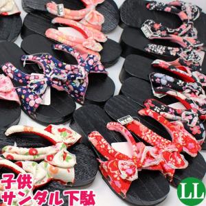 下駄 子供 女の子 浴衣 キッズ 靴 オリジナル 焼き下駄 和柄 和装 16 5cm 24cm 浴衣ドレス 夏祭り 盆踊り 花火大会 お出かけ 履物 Geta 子供ドレスリトルプリンセス 通販 Yahoo ショッピング
