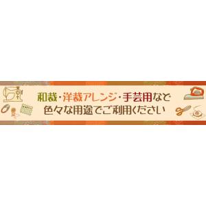 セール 着物 反物 色無地 正絹 灰青 松竹梅...の詳細画像4