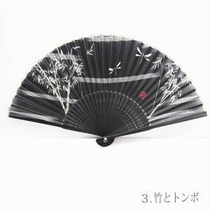 シルク扇子 和柄 龍 浮世絵 夏扇子 竹 男性...の詳細画像5