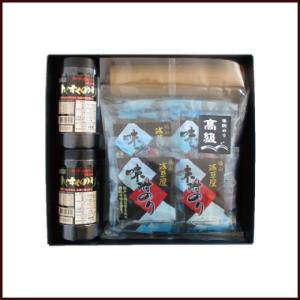 海苔 味付けのり（袋入り 高級） 小袋8入 浅草屋 : 福山 浅草屋