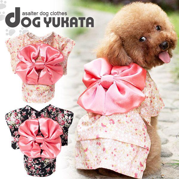 犬服　ドッグウエア　ゆかた　浴衣　着物
