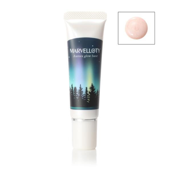 マーヴェラティ オーロラグローベース ＜化粧下地＞30g